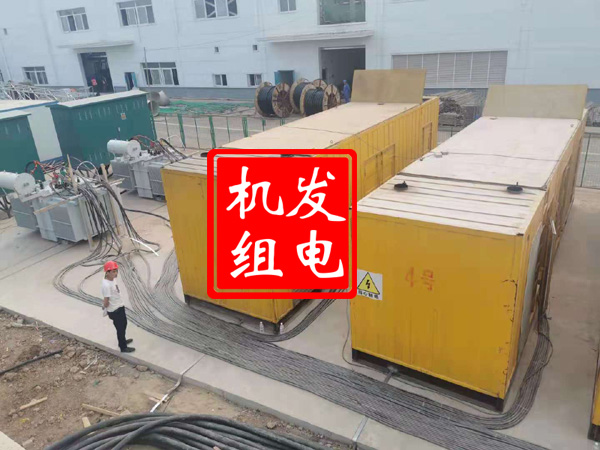 三门发电机租赁必备常识