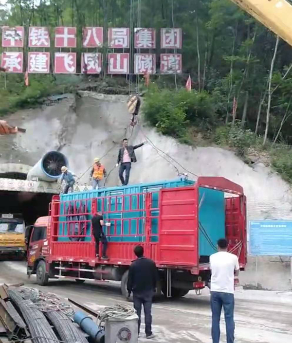 三门发电机组维修后输出功率降低是什么问题