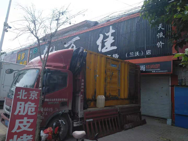 三门发电机出租-柴油发电机组散热器如何检查与维护