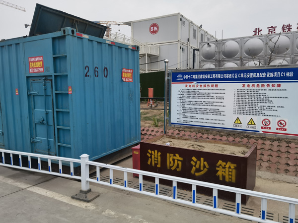 三门发电机租赁-电缆长度过长会对 100KW 发电机造成哪些影响？