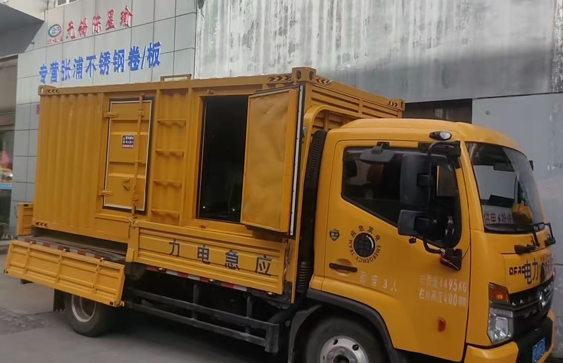 三门安装和使用柴油发电机组需要注意哪些事项？